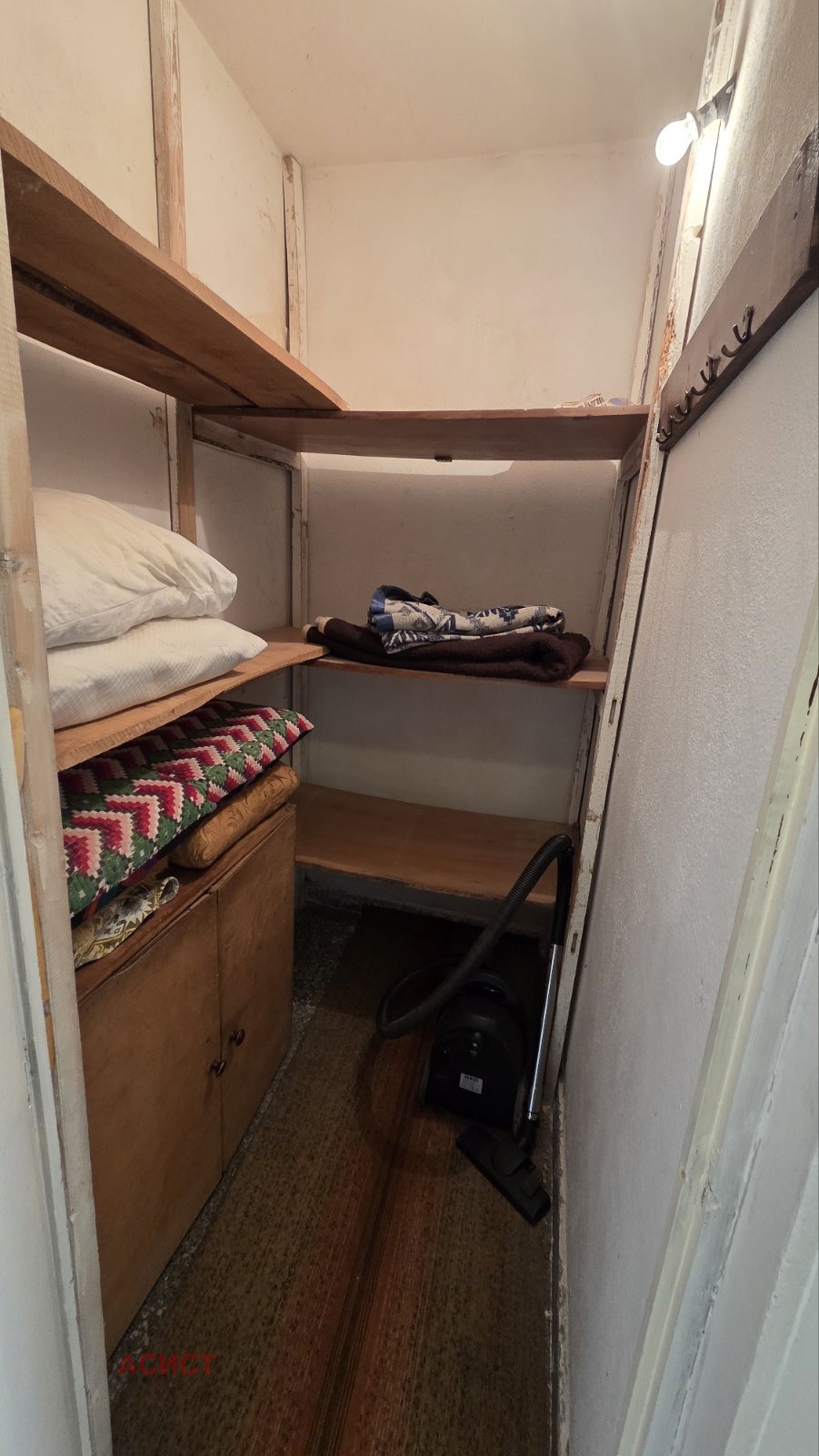 Продава 3-СТАЕН, гр. София, Красно село, снимка 7 - Апартаменти - 53723623