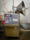 Продава  Пром. помещение област Пазарджик , с. Капитан Димитриево , 500 кв.м | 87765240 - изображение [9]