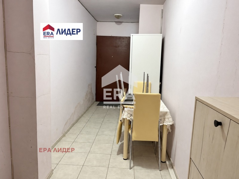 ������� 2-����� | Imot.bg � ����������� 16
