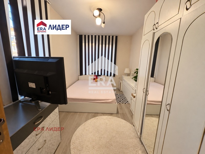 ������� 2-����� | Imot.bg � ����������� 7