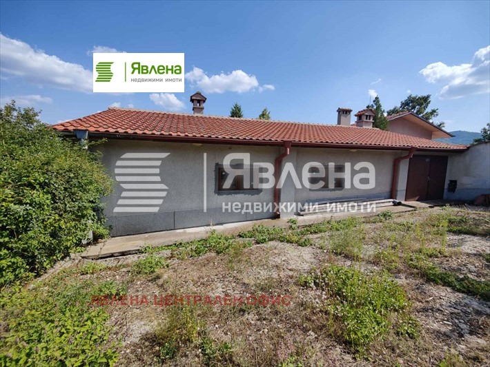 ������� ���� | Imot.bg � ����������� 4