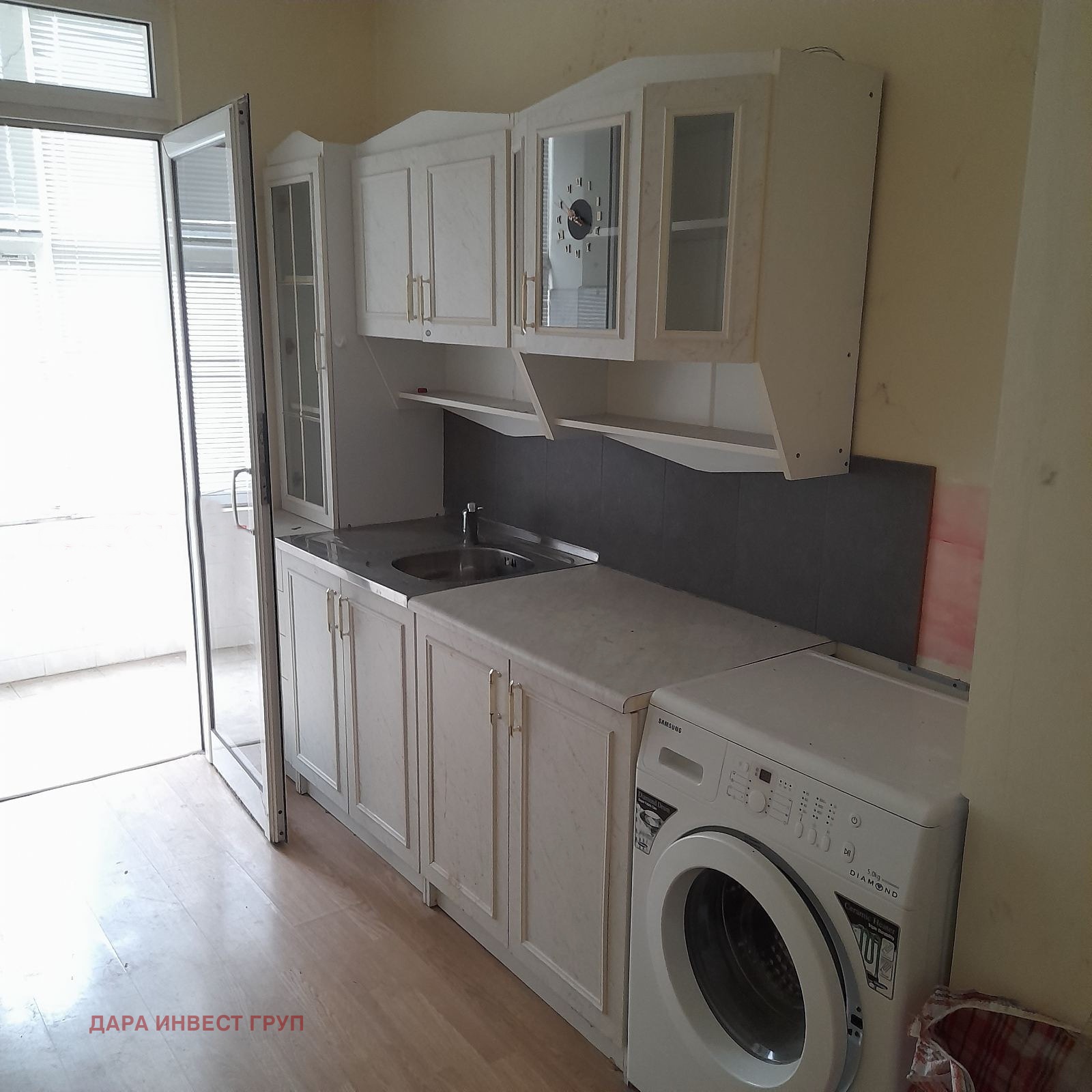 ������� 2-����� | Imot.bg � ����������� 3