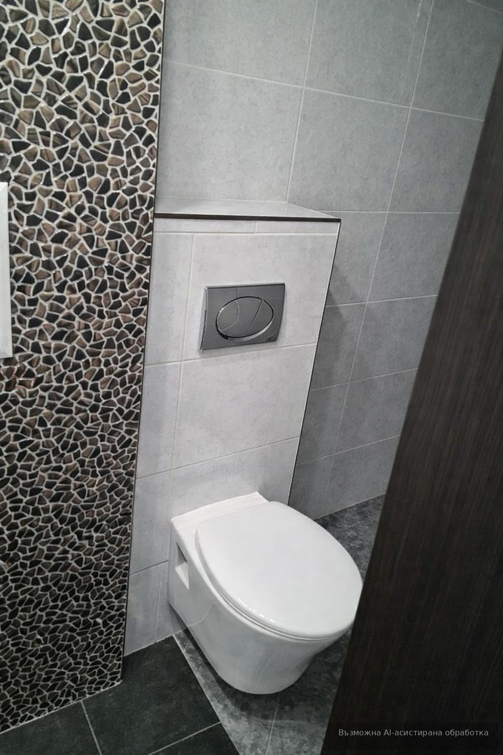 ������� 2-����� | Imot.bg � ����������� 6