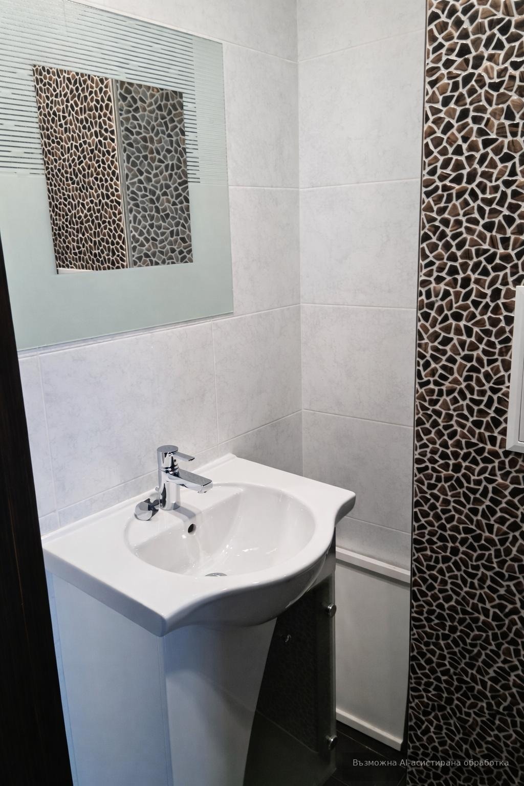 ������� 2-����� | Imot.bg � ����������� 5