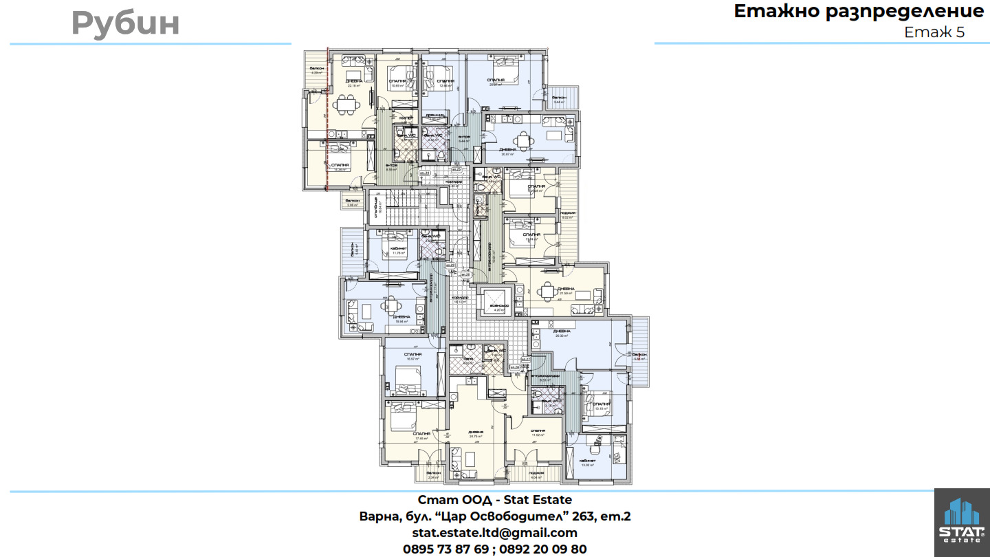 Продава 3-СТАЕН | Imot.bg — изображение 4