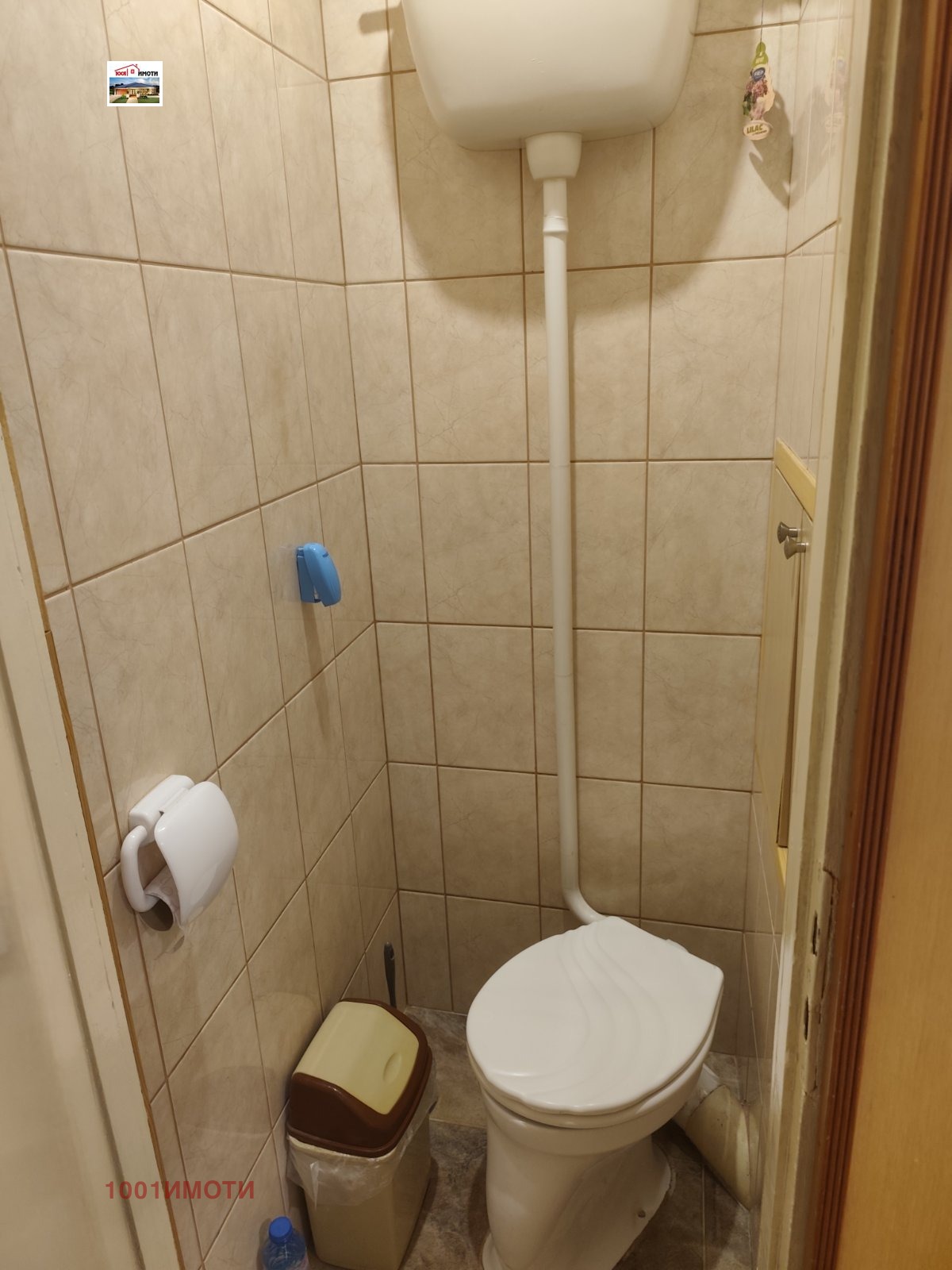 ������� 3-����� | Imot.bg � ����������� 11