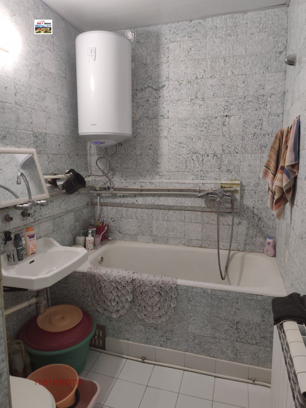 ������� 3-����� | Imot.bg � ����������� 10