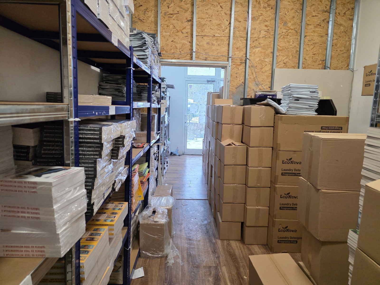 ������� ���� | Imot.bg � ����������� 2