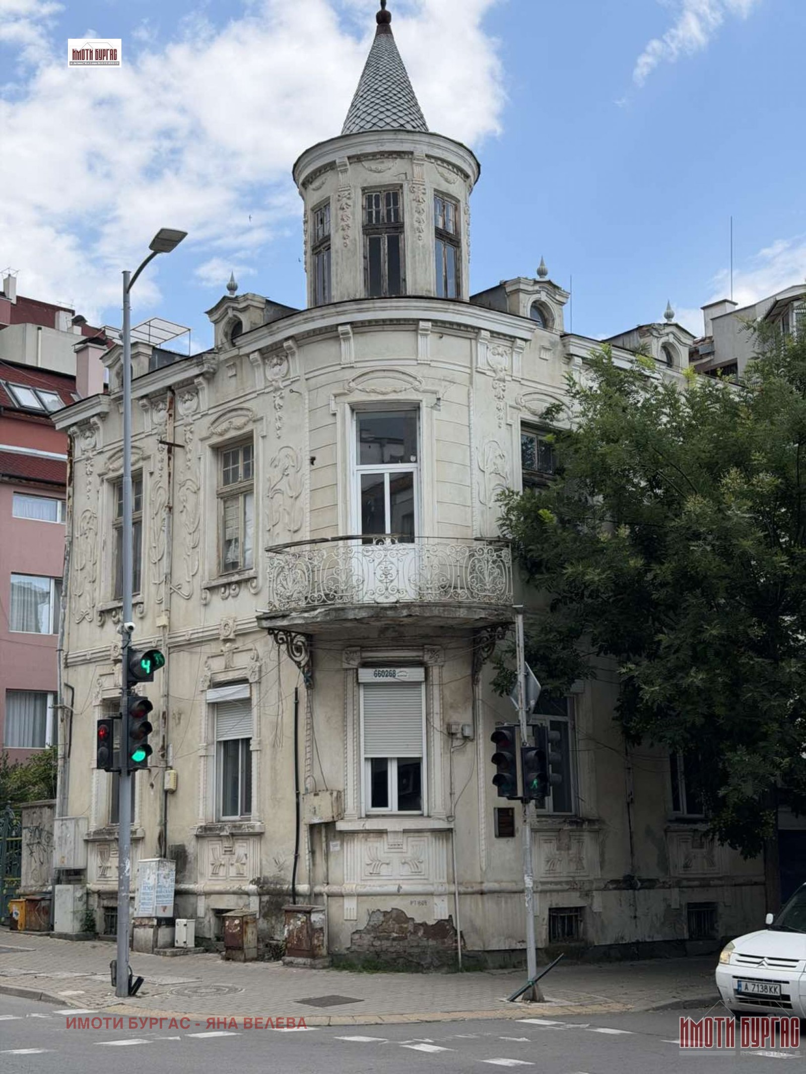 ������� ���� �� ���� | Imot.bg � ����������� 1