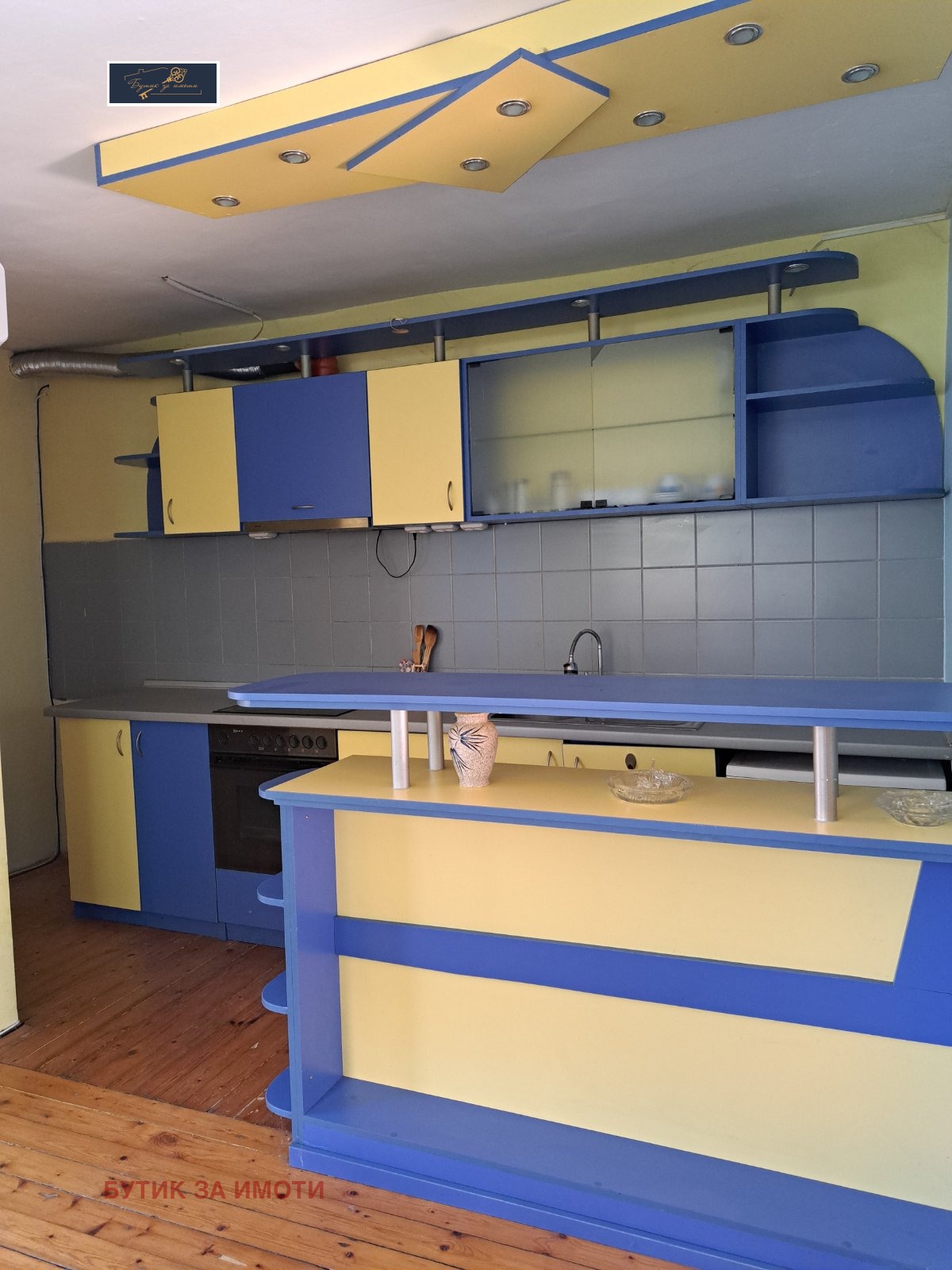 ������� ���� �� ���� | Imot.bg � ����������� 3