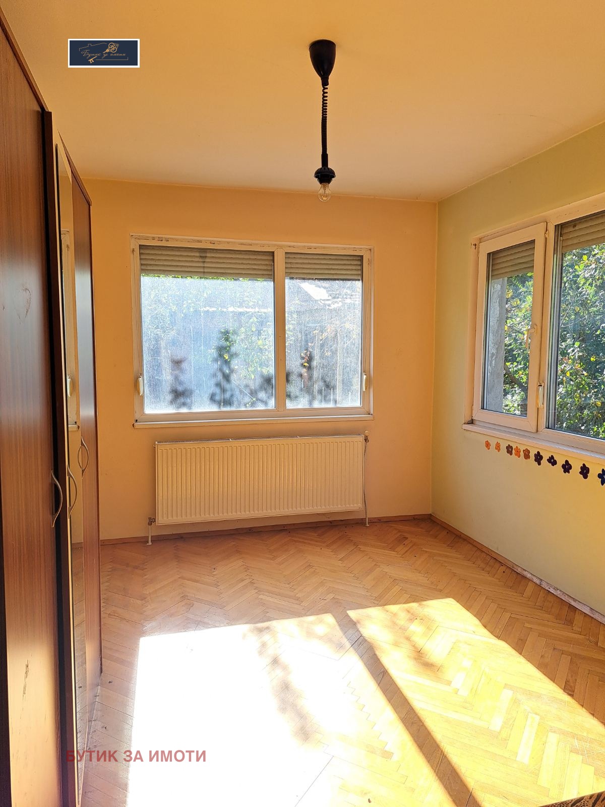 ������� ���� �� ���� | Imot.bg � ����������� 6