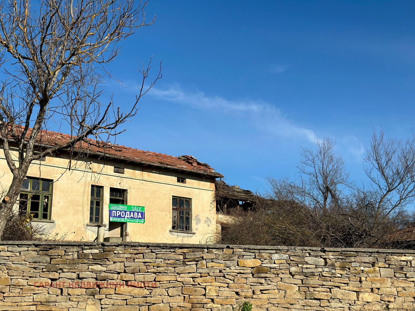 ������� ���� | Imot.bg � ����������� 1