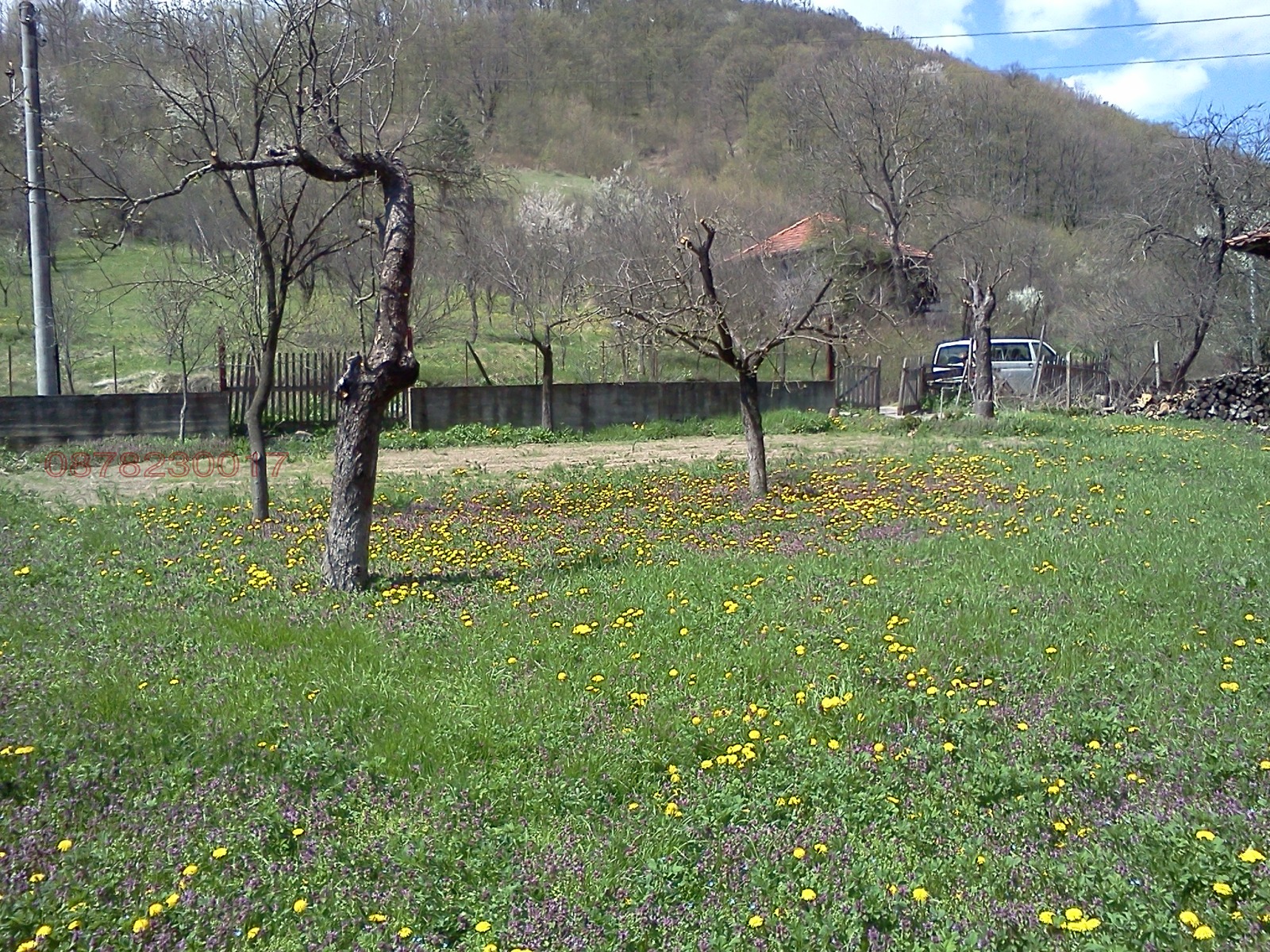 ������� ������ | Imot.bg � ����������� 5