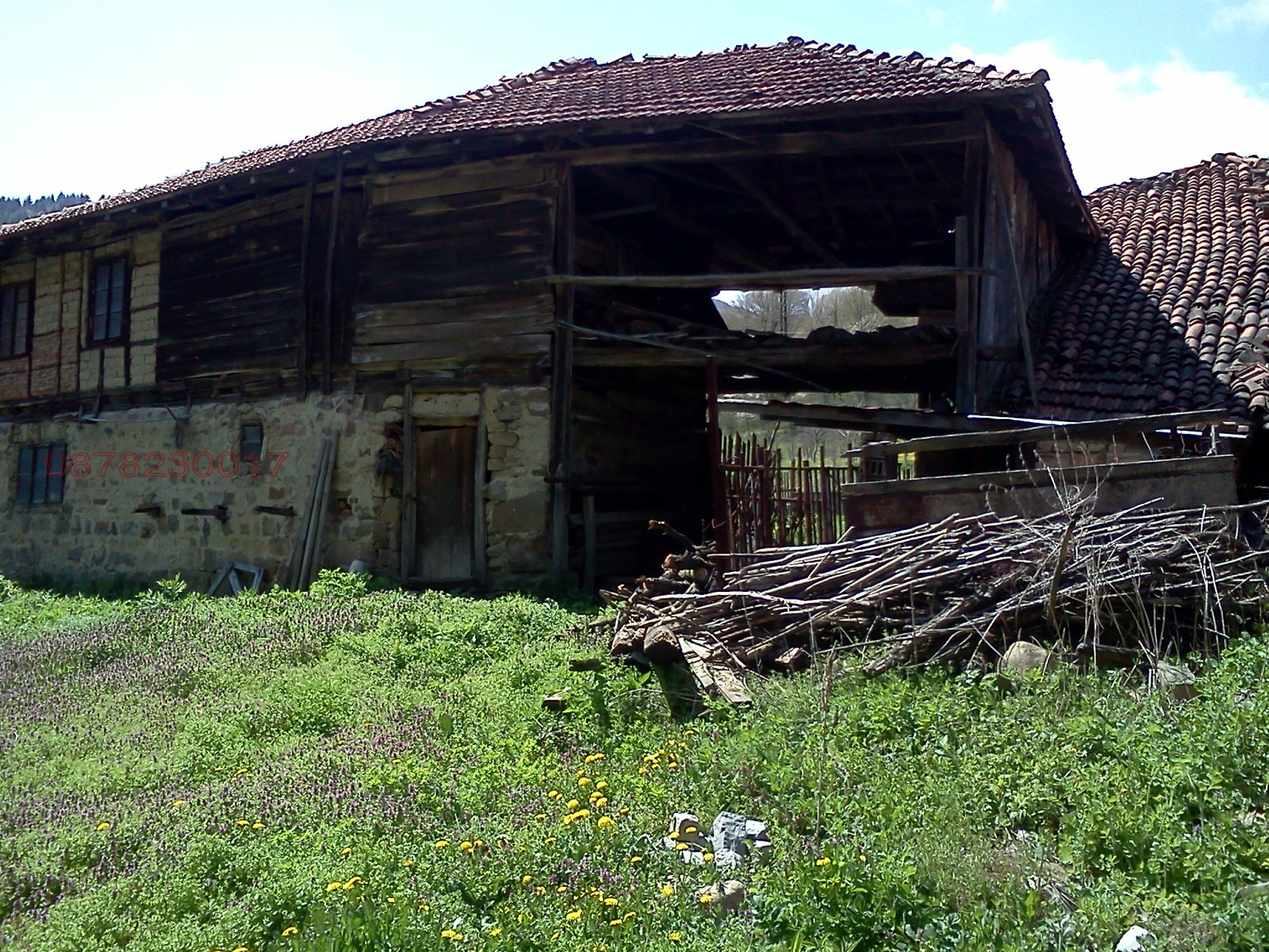 ������� ������ | Imot.bg � ����������� 16