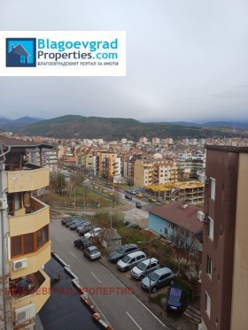 2 dormitorios Shirok tsentar, Blagoevgrad 1