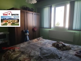 ������� 3-����� | Imot.bg � ����� ������ 5