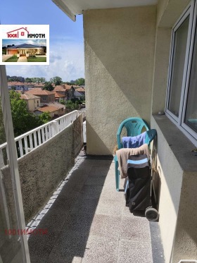 ������� 3-����� | Imot.bg � ����� ������ 12
