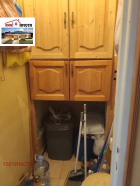 ������� 3-����� | Imot.bg � ����� ������ 9