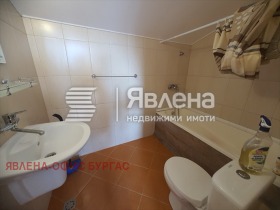 ������� ������� | Imot.bg � ����� ������ 15