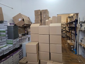 ������� ���� | Imot.bg � ����� ������ 5