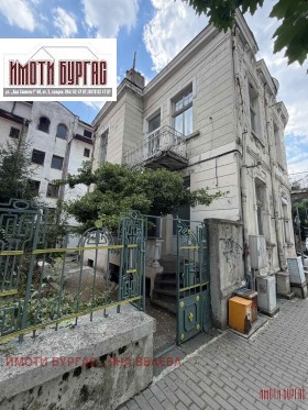 ������� ���� �� ���� | Imot.bg � ����� ������ 9
