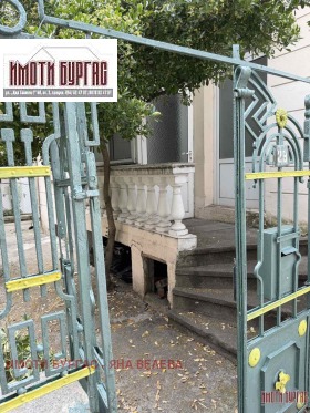 ������� ���� �� ���� | Imot.bg � ����� ������ 8