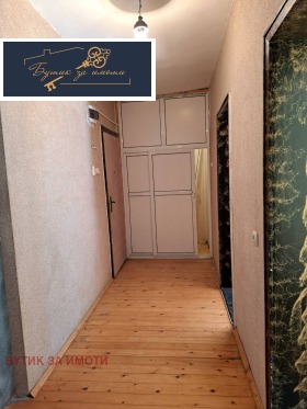������� ���� �� ���� | Imot.bg � ����� ������ 8