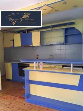 ������� ���� �� ���� | Imot.bg � ����� ������ 3