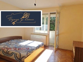 ������� ���� �� ���� | Imot.bg � ����� ������ 4