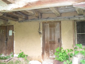 Maison Jilentsi, région Kyoustendil 3