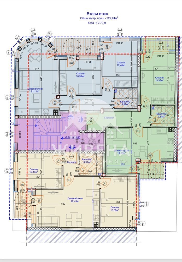 Продава  2-стаен град Варна , Централна поща , 74 кв.м | 89314765 - изображение [4]