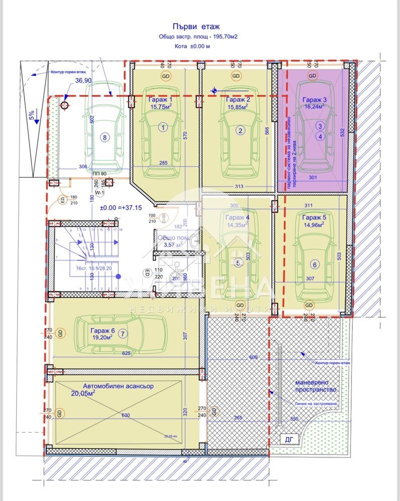 Zu verkaufen  1 Schlafzimmer Warna , Zentralna poshta , 74 qm | 89314765 - Bild [5]