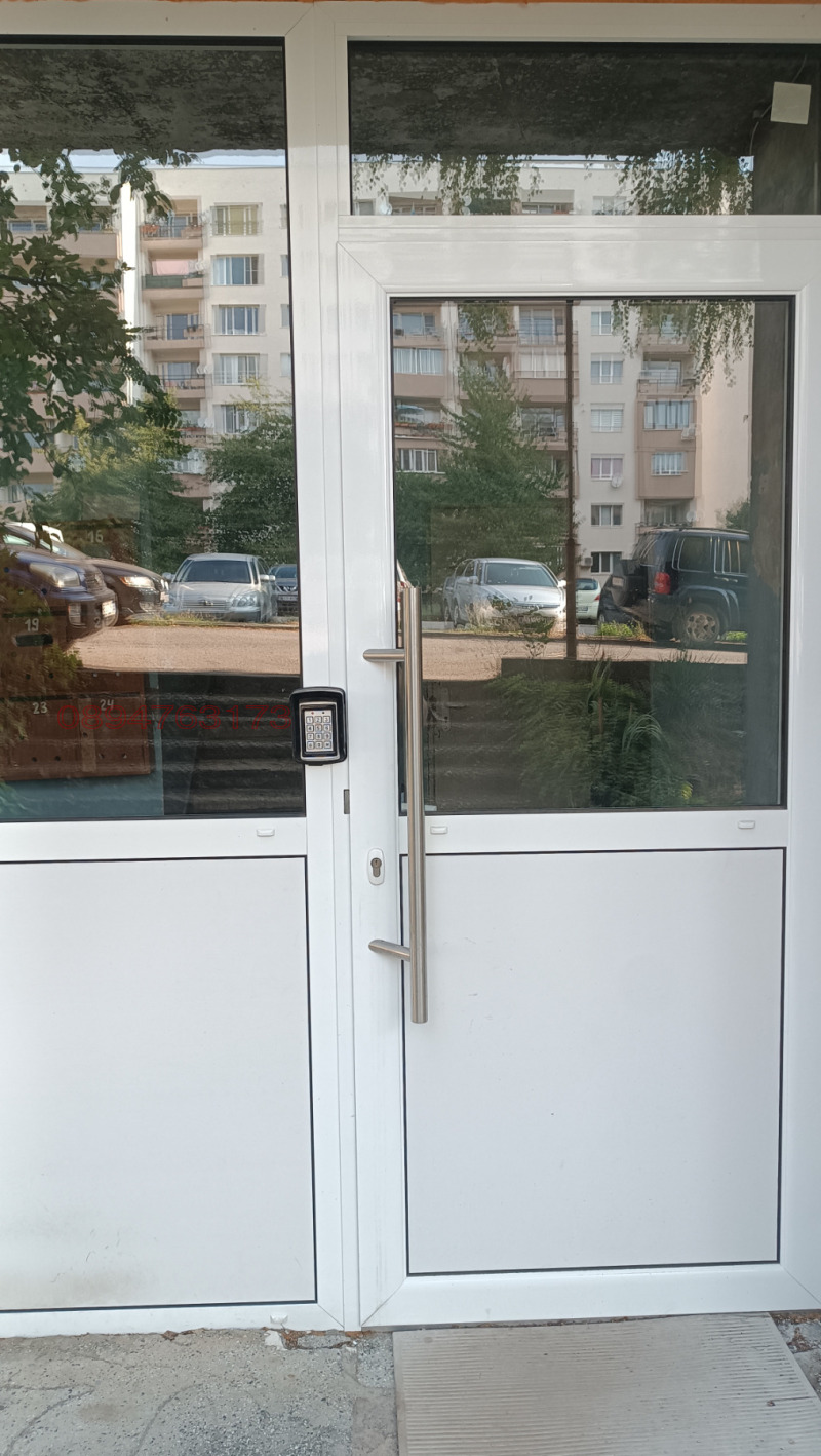 Продава  2-стаен област Перник , гр. Радомир , 67 кв.м | 36390497 - изображение [15]
