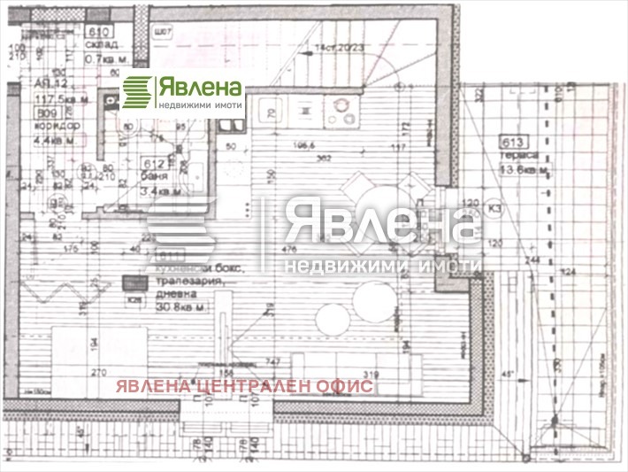 Продается  2 спальни София , Сухата река , 133 кв.м | 69636106 - изображение [5]