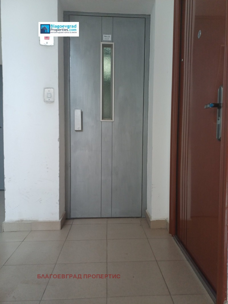 De vânzare  2 dormitoare Blagoevgrad , Șiroc țentâr , 89 mp | 80945003 - imagine [14]