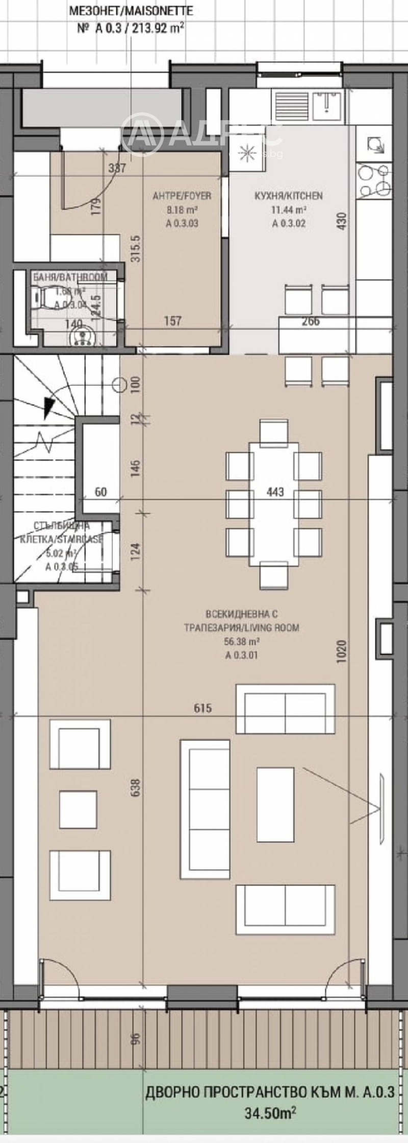 Till salu  3+ sovrum Sofia , Ovtja kupel 2 , 240 kvm | 80792917 - bild [2]