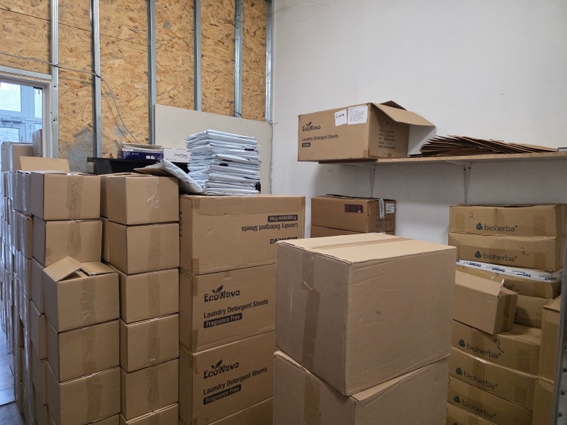 Продава ОФИС, гр. София, Горна баня, снимка 2 - Офиси - 53053754