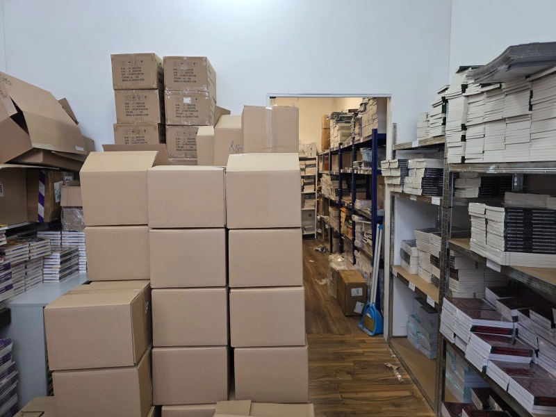 Продава ОФИС, гр. София, Горна баня, снимка 3 - Офиси - 53053754