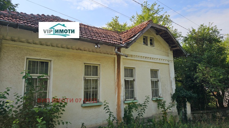 Продава КЪЩА, с. Горно Павликене, област Ловеч, снимка 1 - Къщи - 47131323