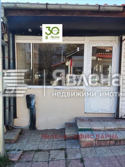 Προς πώληση  Κατάστημα Βαρνα , Βλαδησλαβ Βαρνεντσηκ 1 , 20 τ.μ | 14965143