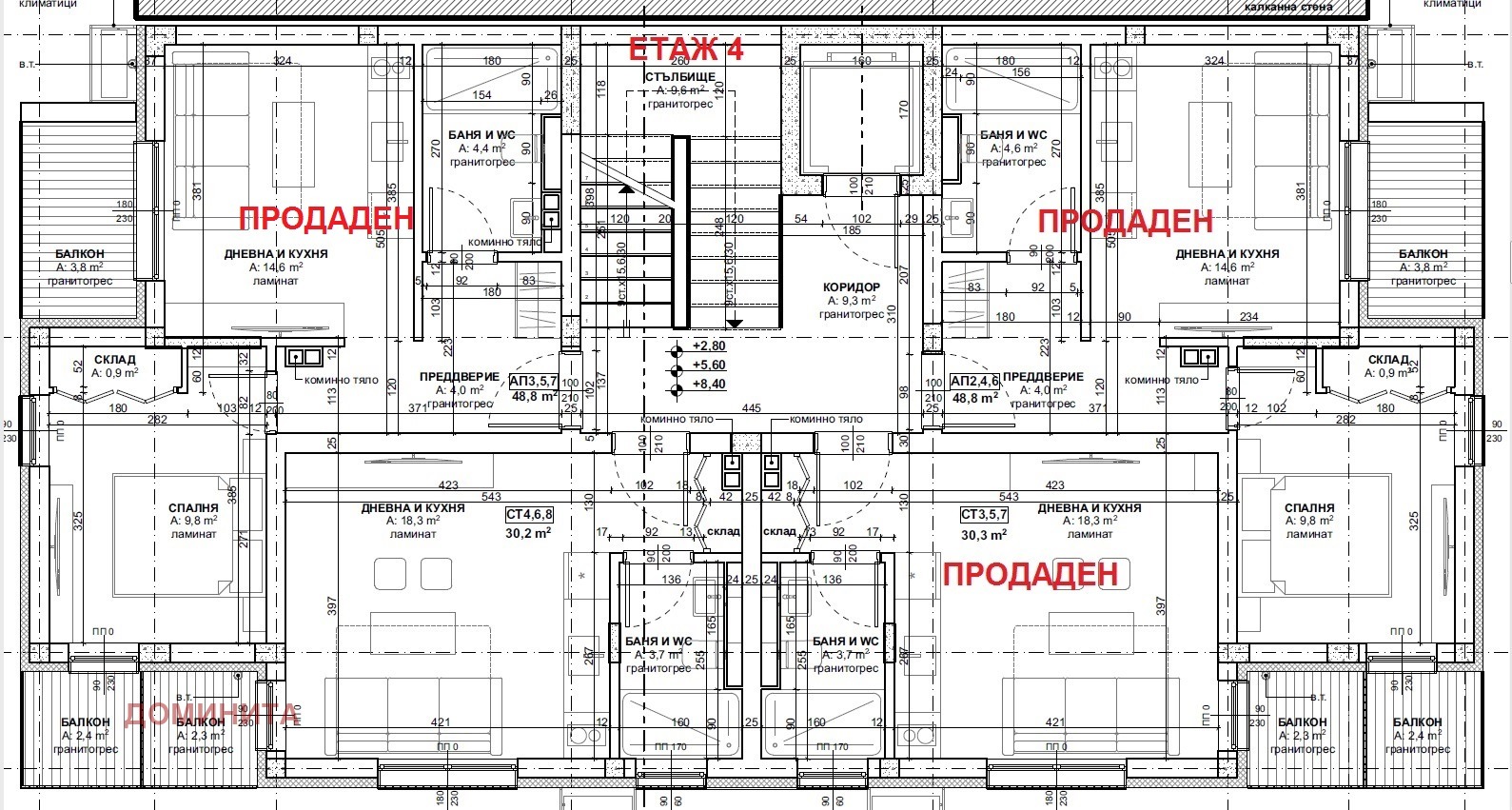 Продава 1-СТАЕН, гр. Приморско, област Бургас, снимка 6 - Апартаменти - 54029214