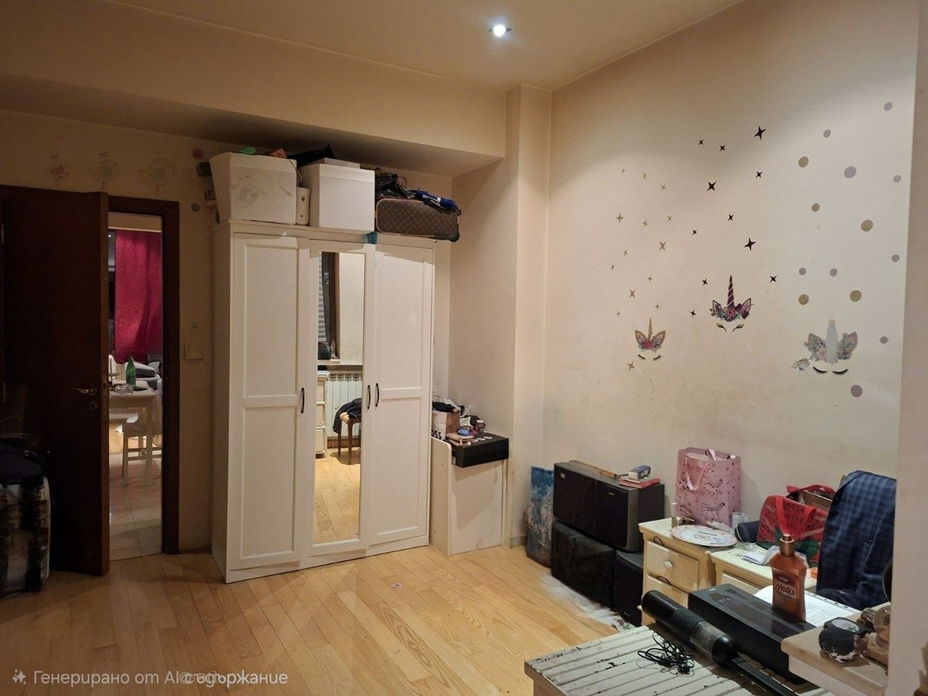 Продава 2-СТАЕН, гр. София, Център, снимка 2 - Апартаменти - 53725014