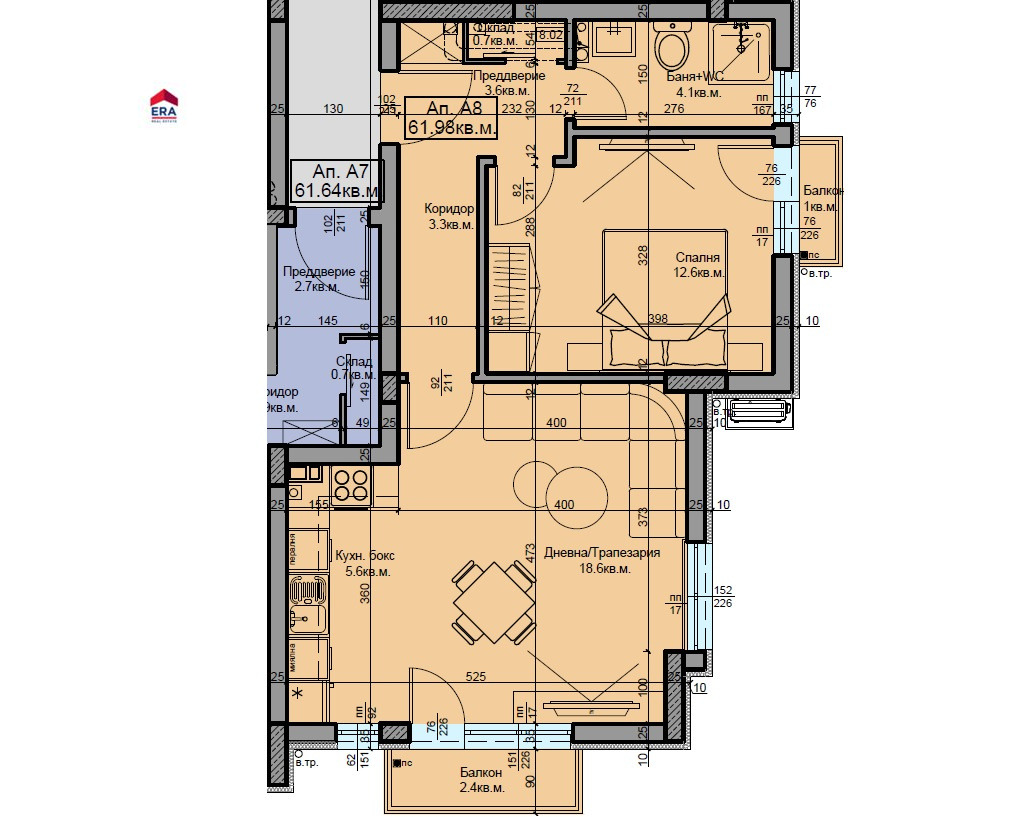 Продава 2-СТАЕН, с. Белащица, област Пловдив, снимка 2 - Апартаменти - 54329221
