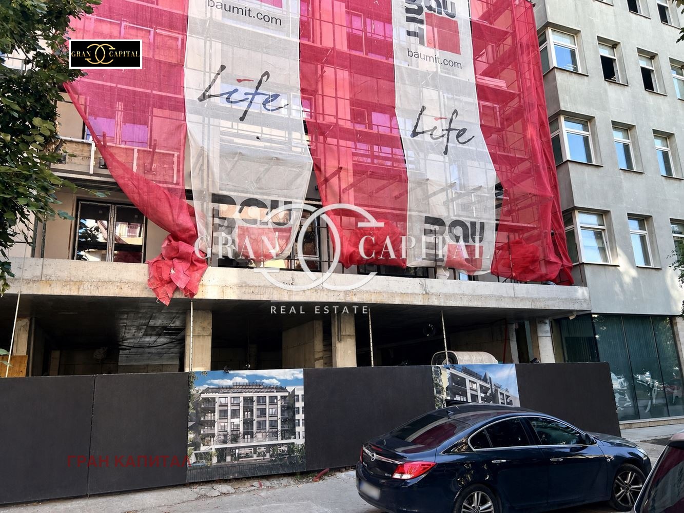 Продава 2-СТАЕН, гр. София, Зона Б-18, снимка 9 - Апартаменти - 55929114
