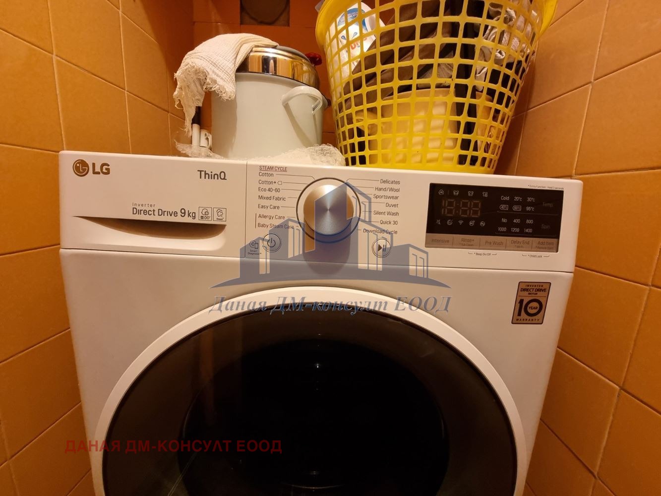 Продава МНОГОСТАЕН, гр. Шумен, Център, снимка 9 - Апартаменти - 56715944