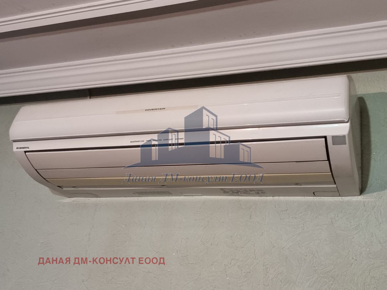 Продава МНОГОСТАЕН, гр. Шумен, Център, снимка 14 - Апартаменти - 56715944