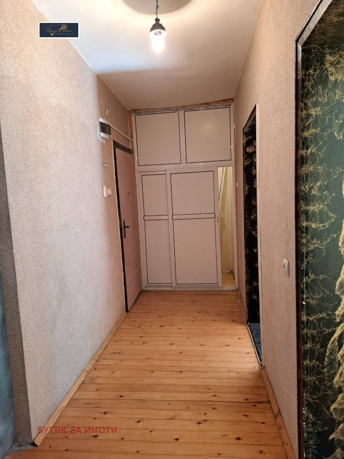 Продава ЕТАЖ ОТ КЪЩА, гр. Русе, Дружба 2, снимка 8 - Етаж от къща - 56579408