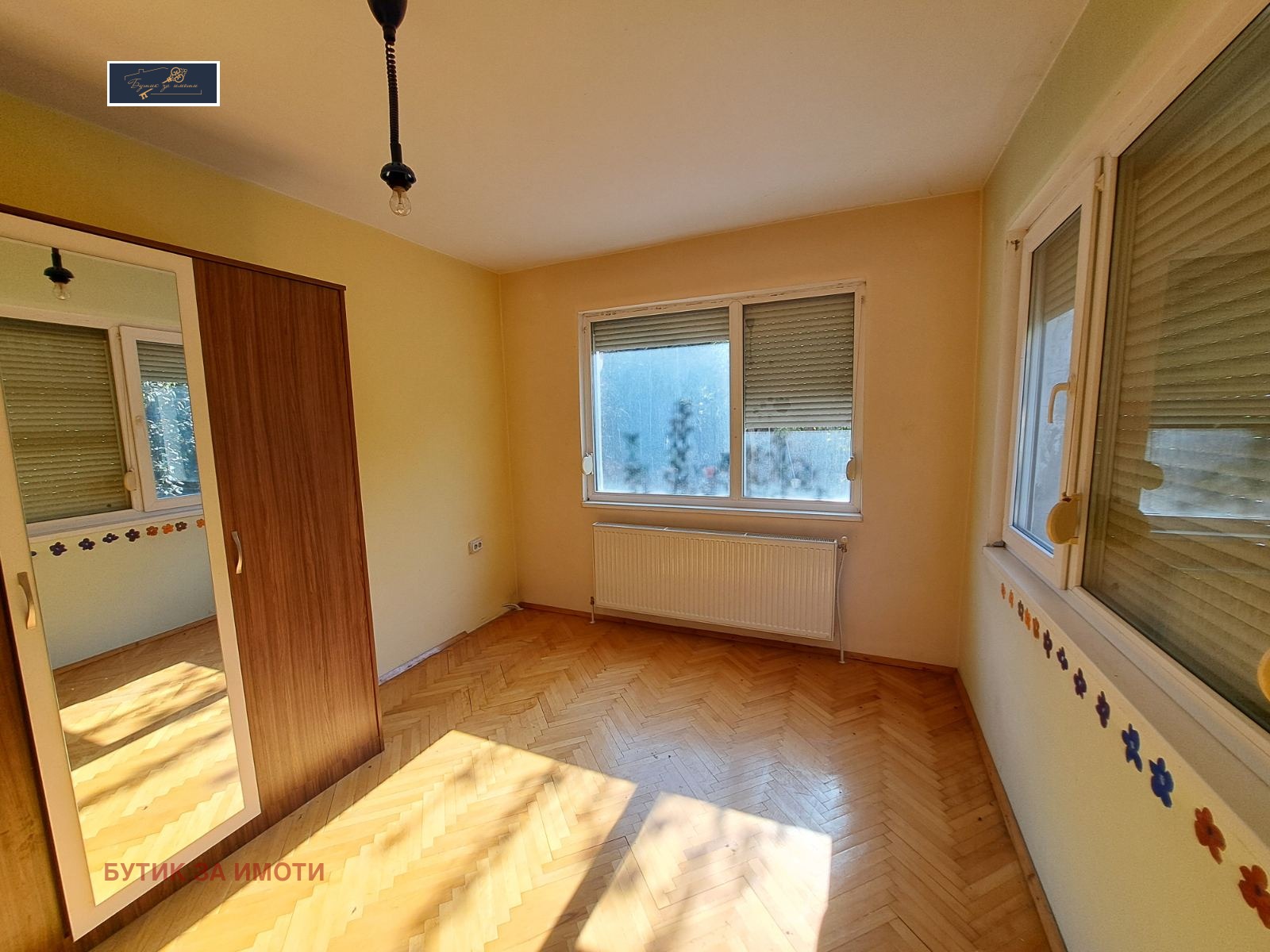 Продава ЕТАЖ ОТ КЪЩА, гр. Русе, Дружба 2, снимка 5 - Етаж от къща - 56579408
