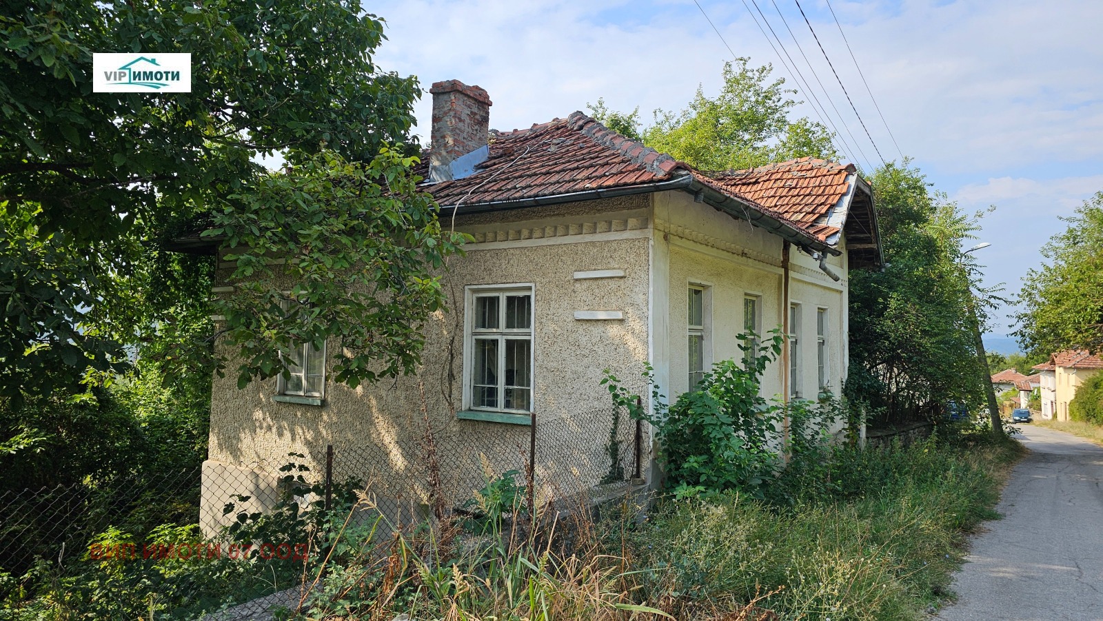 Продава КЪЩА, с. Горно Павликене, област Ловеч, снимка 2 - Къщи - 47131323