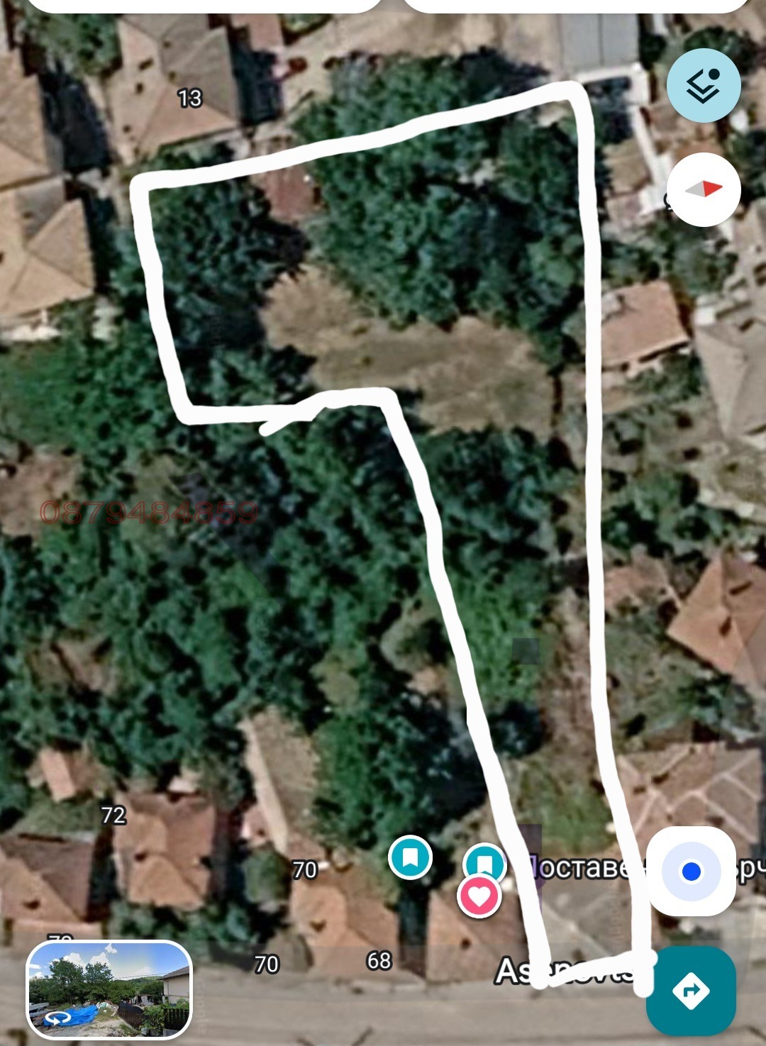 Продава КЪЩА, гр. Трявна, област Габрово, снимка 3 - Къщи - 55593651